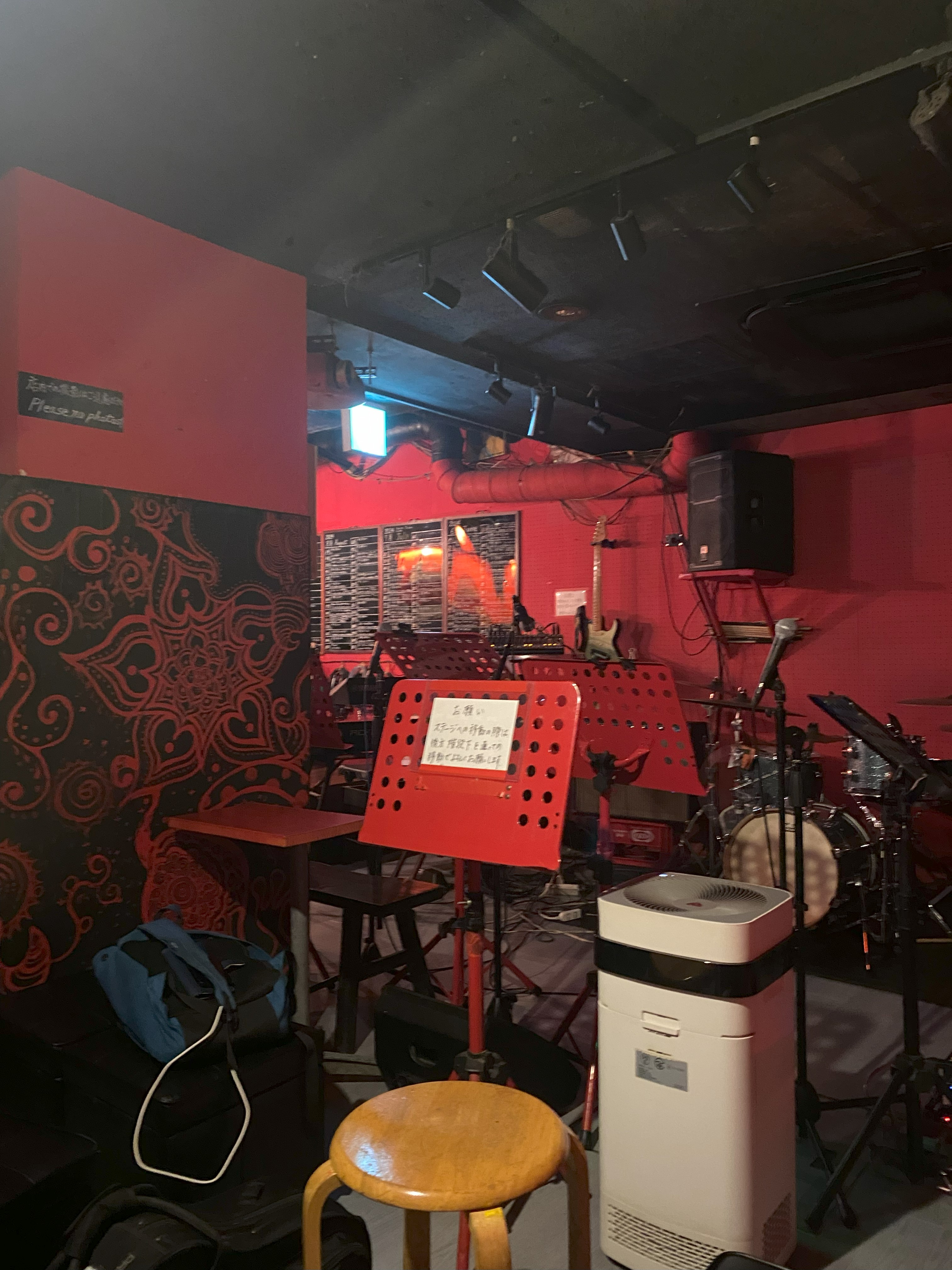 Shimokitazawa Jazz Bar
