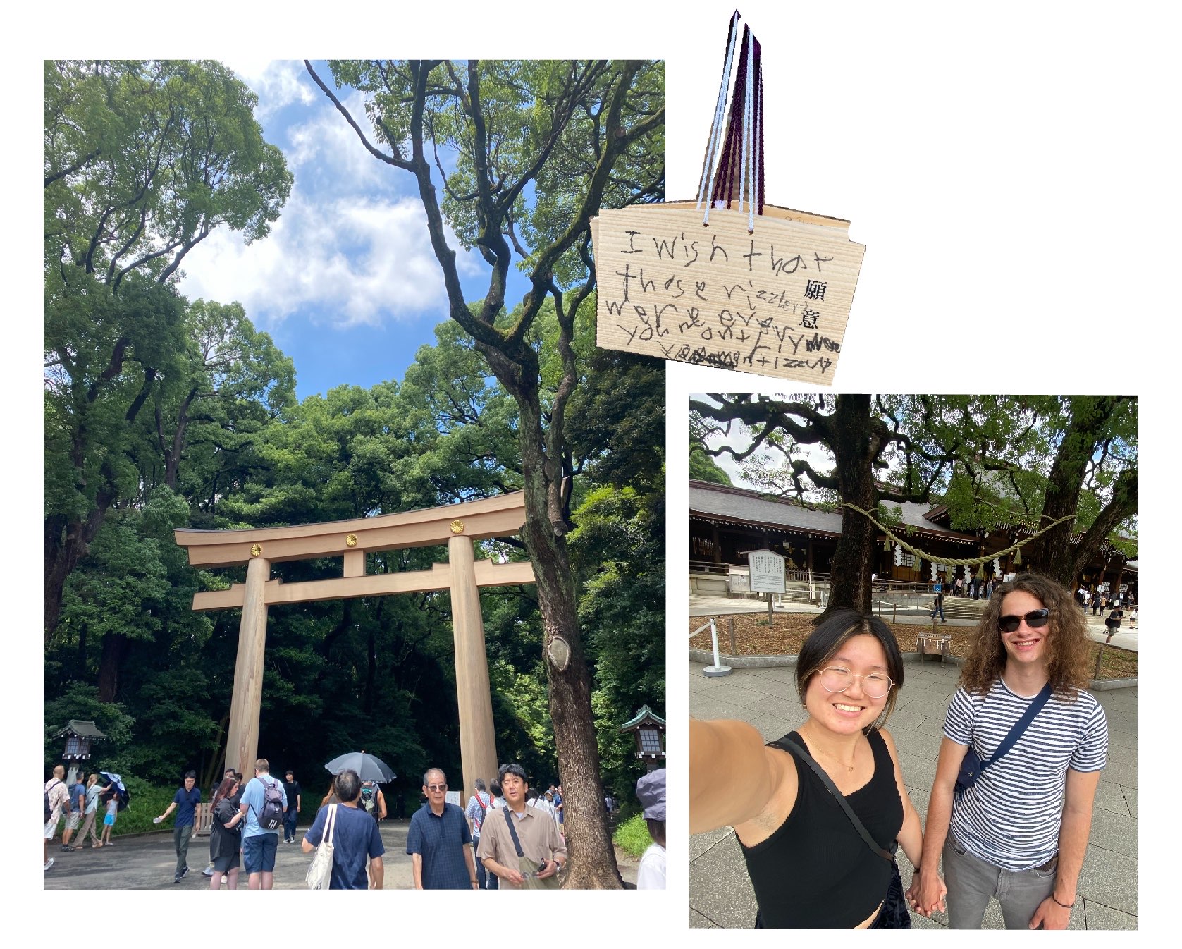Meiji Shrine
